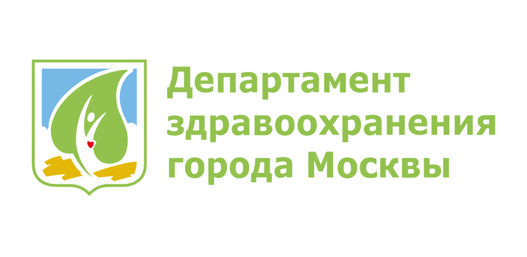 Учреждения здравоохранения г москвы. Департамент здравоохранения г Москвы лого. Герб департамента здравоохранения Москвы. Значок департамента здравоохранения. Дирекция департамента здравоохранения города Москвы.