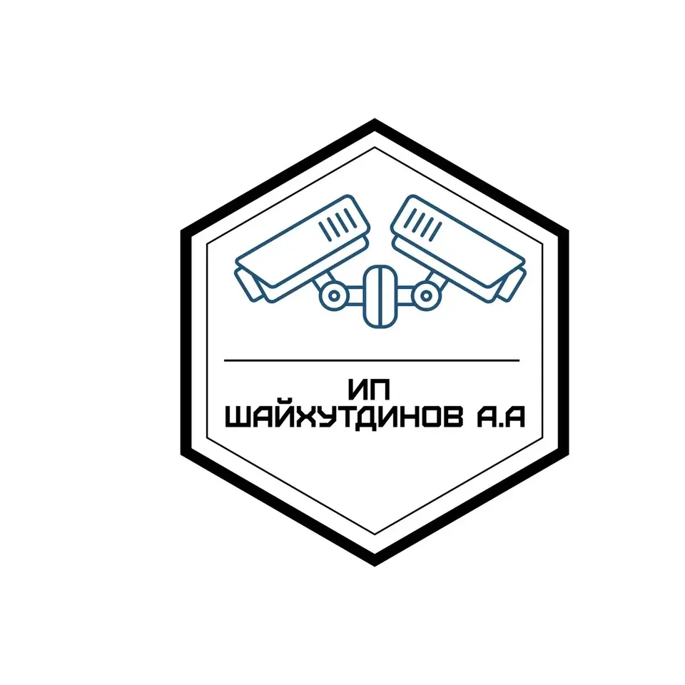 ИП Шайхутдинов А.А