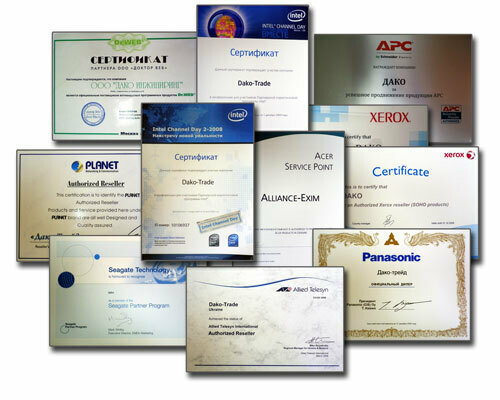 Сайт без сертификата. Много сертификатов. Много грамот и сертификатов. Документация сертификаты. Много дипломов и сертификатов.