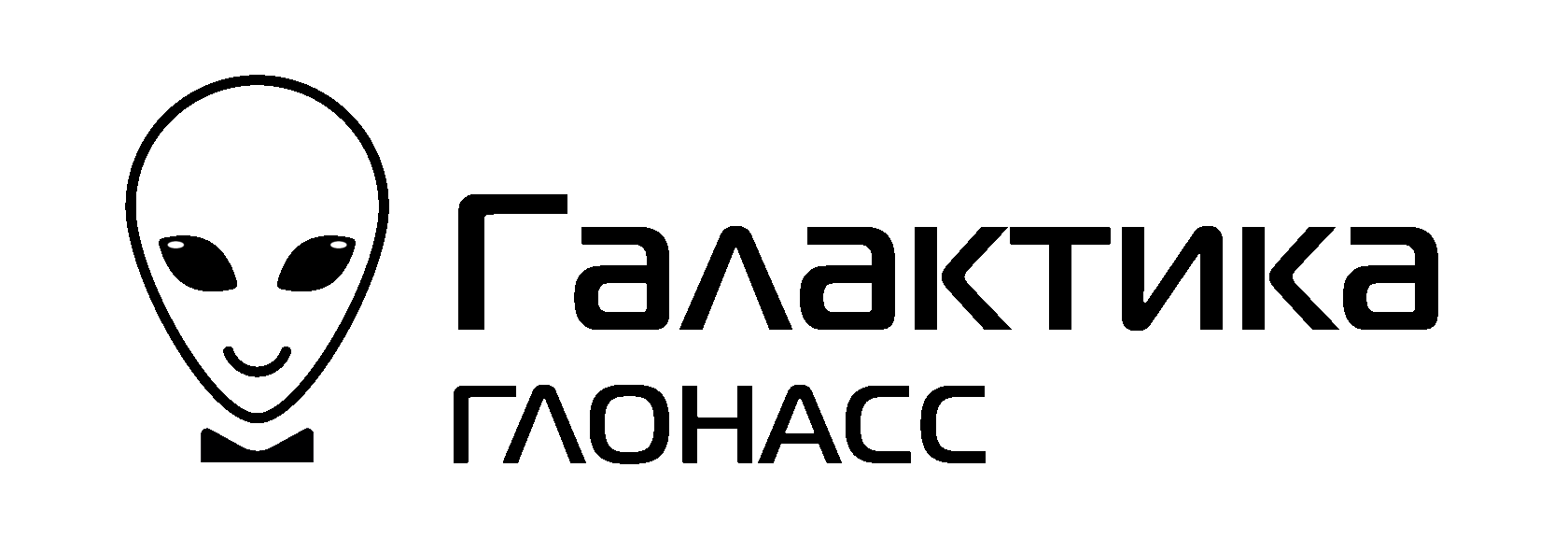 Ооо компания галактика. Галактика ГЛОНАСС. Торговая компания Галактика. Галактик ГЛОНАСС Энгельс.