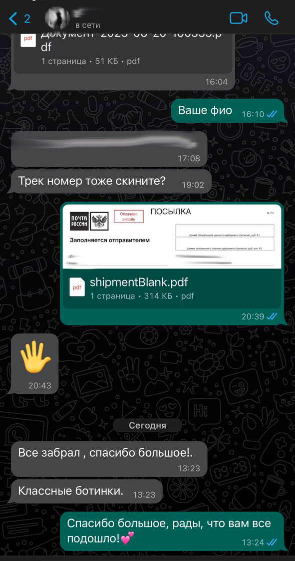 Магазин тактического военного снаряжения