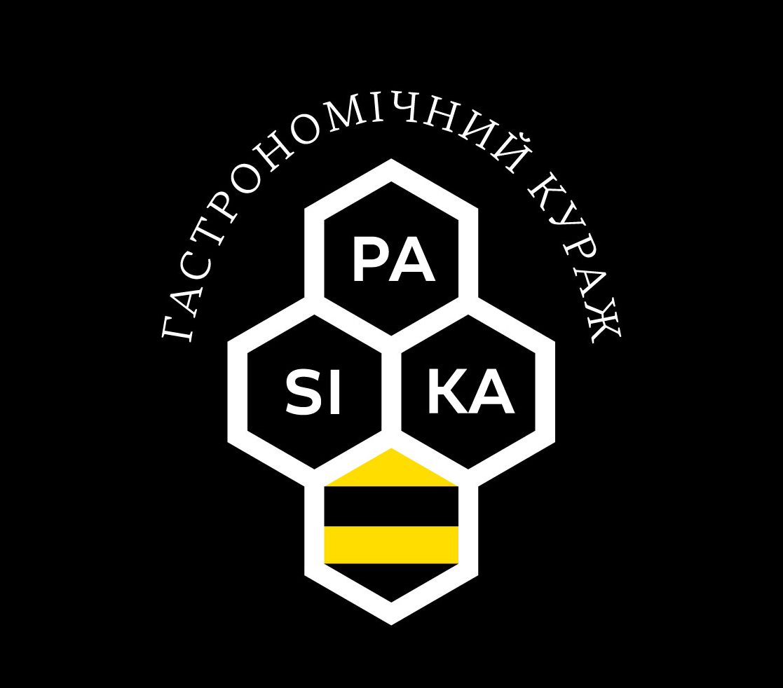 Pasika - гастрономічний кураж