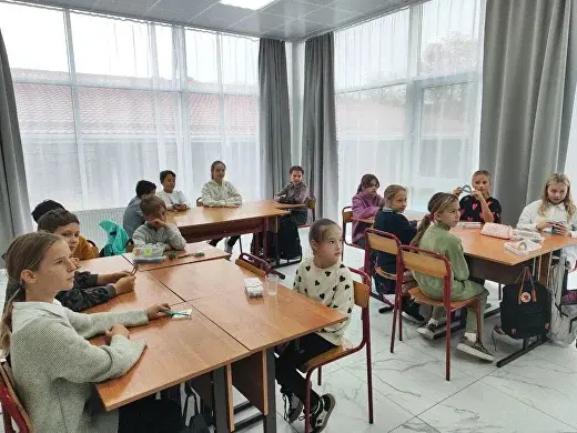 Обучение