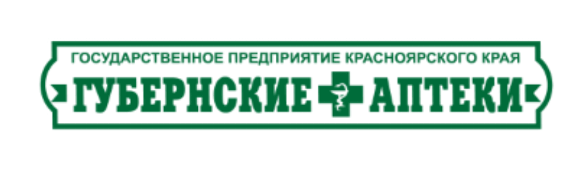 Губернские аптеки номер. Логотип губернские аптеки Красноярск. Канск Губернск е губернские аптеки. Губернские аптеки Шарыпово. Губернские аптеки Канск Краснопартизанская.