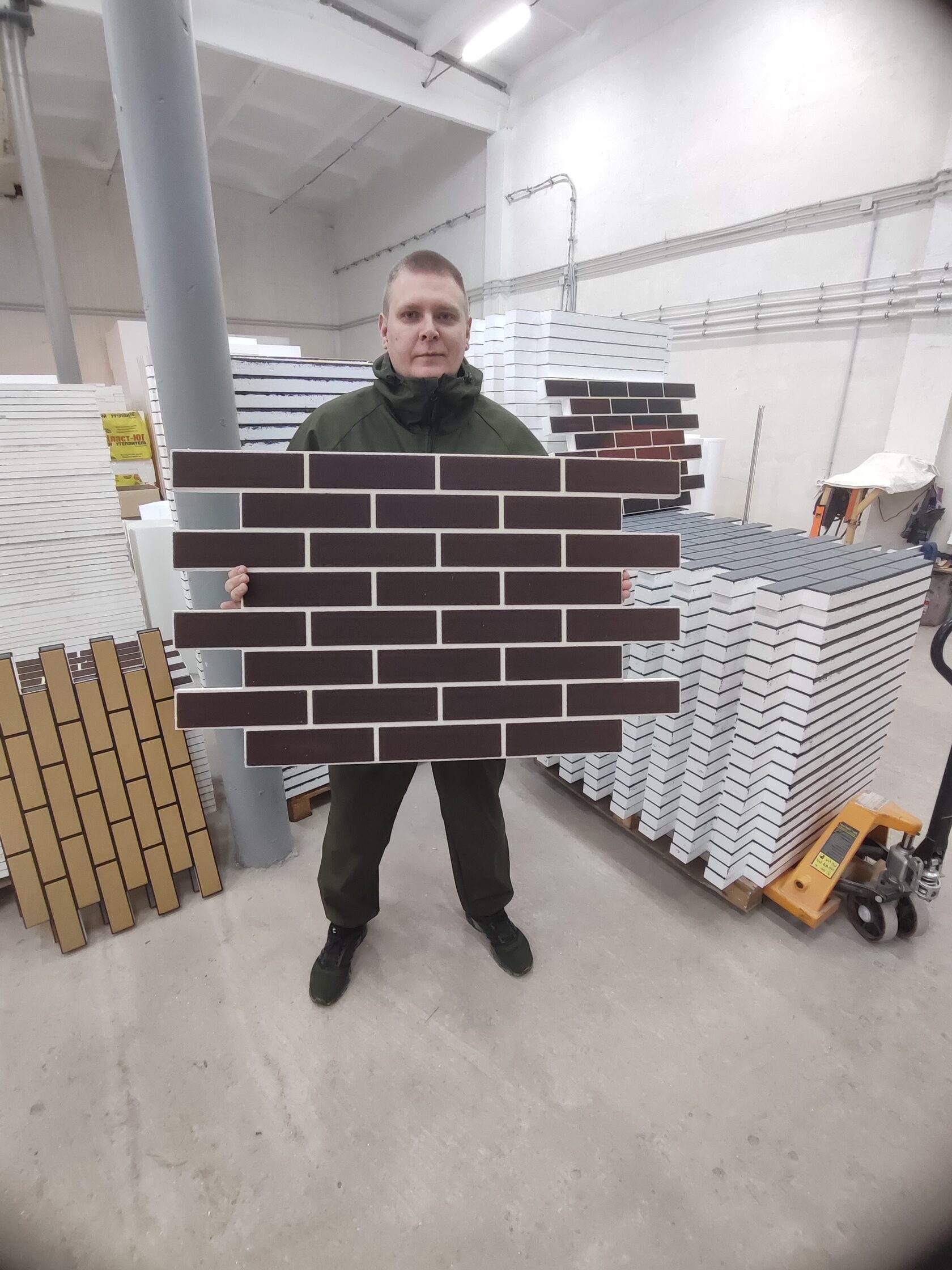 Готовая продукция