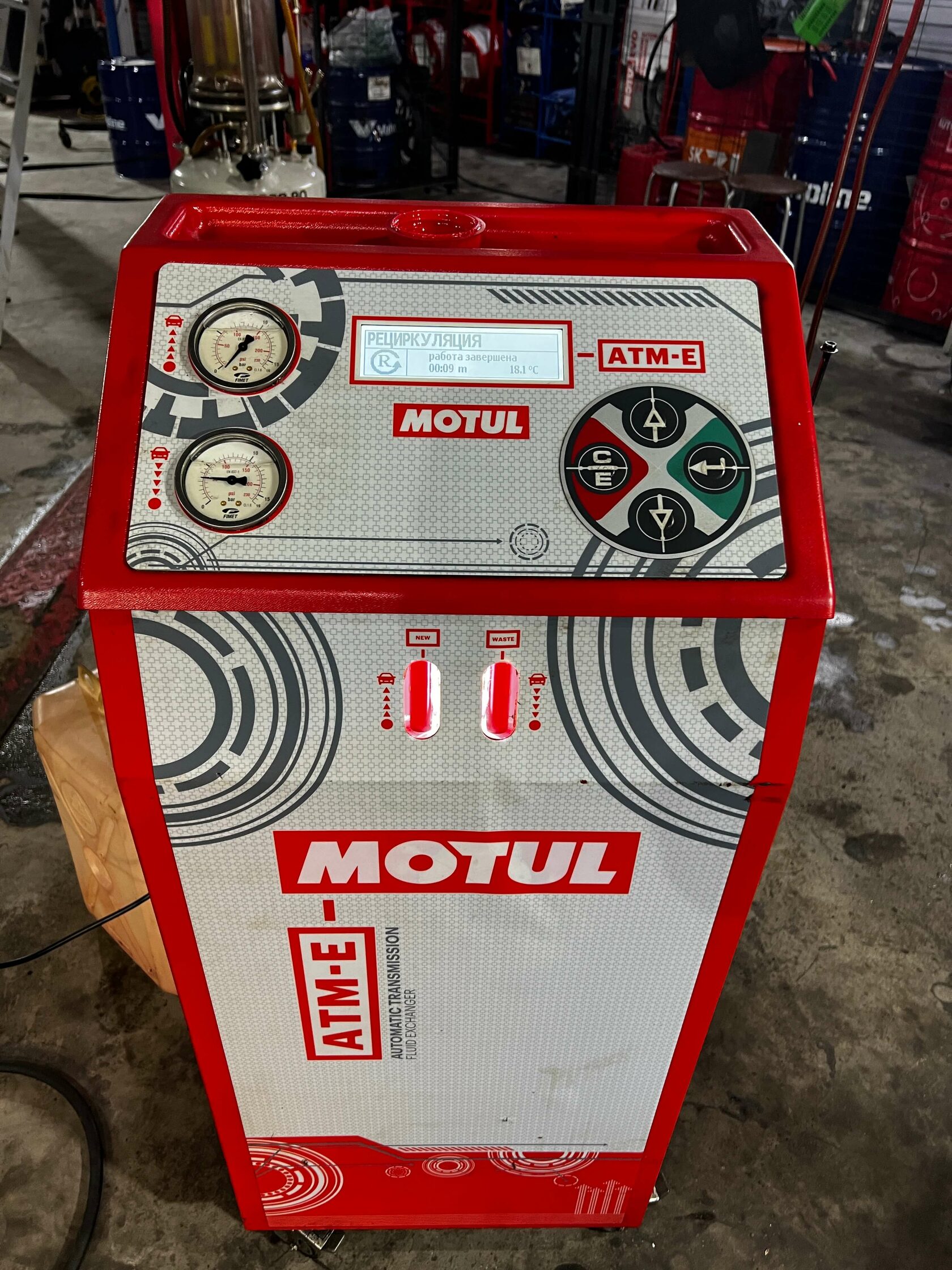 Результат обслуживания в Motul Team
