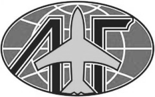 Абакан Авиа