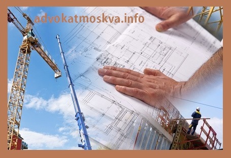 Споры по договорам подряда в арбитражных судах