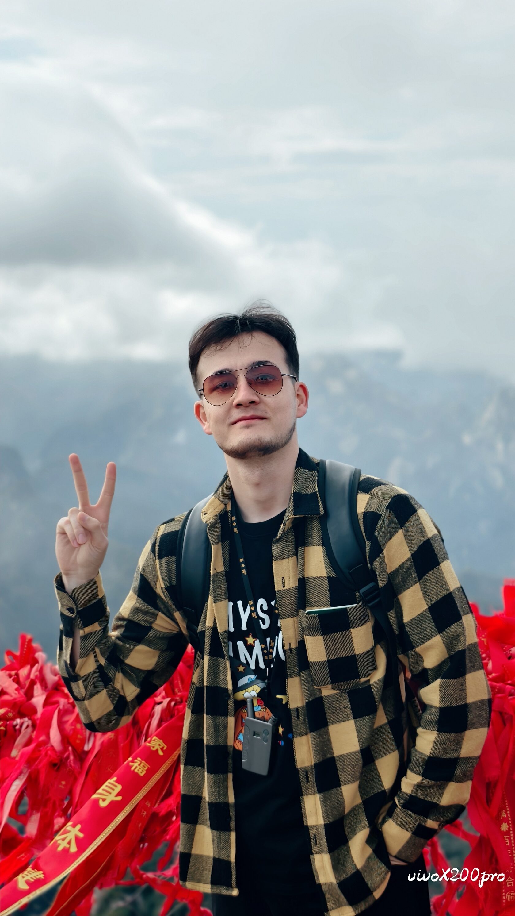 Тимур