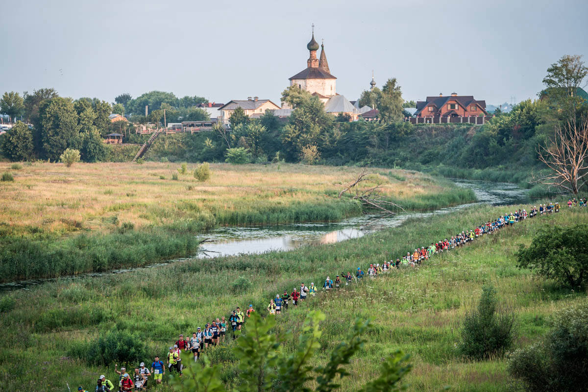Golden Ring Ultra Trail
