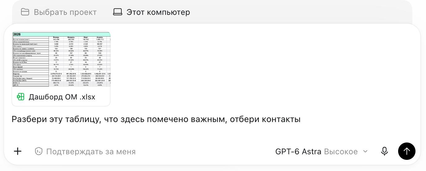 Скриншот к уроку
