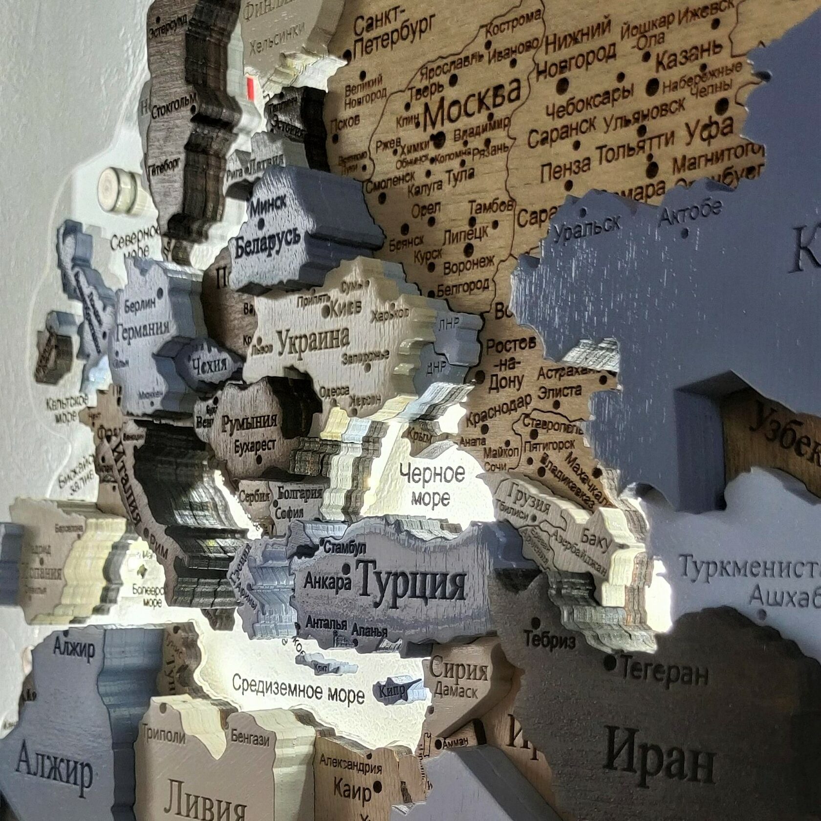 Много карт осу вряд. Территориально где. Карта псб твой кэшбэк. Карта не открывается. Открой карту.