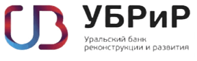 УБРиР