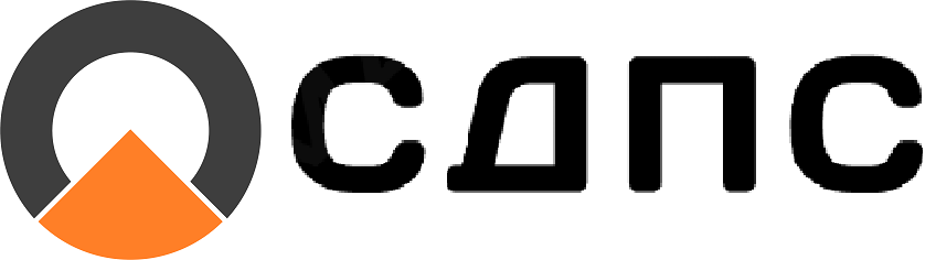 СДПС и ППР