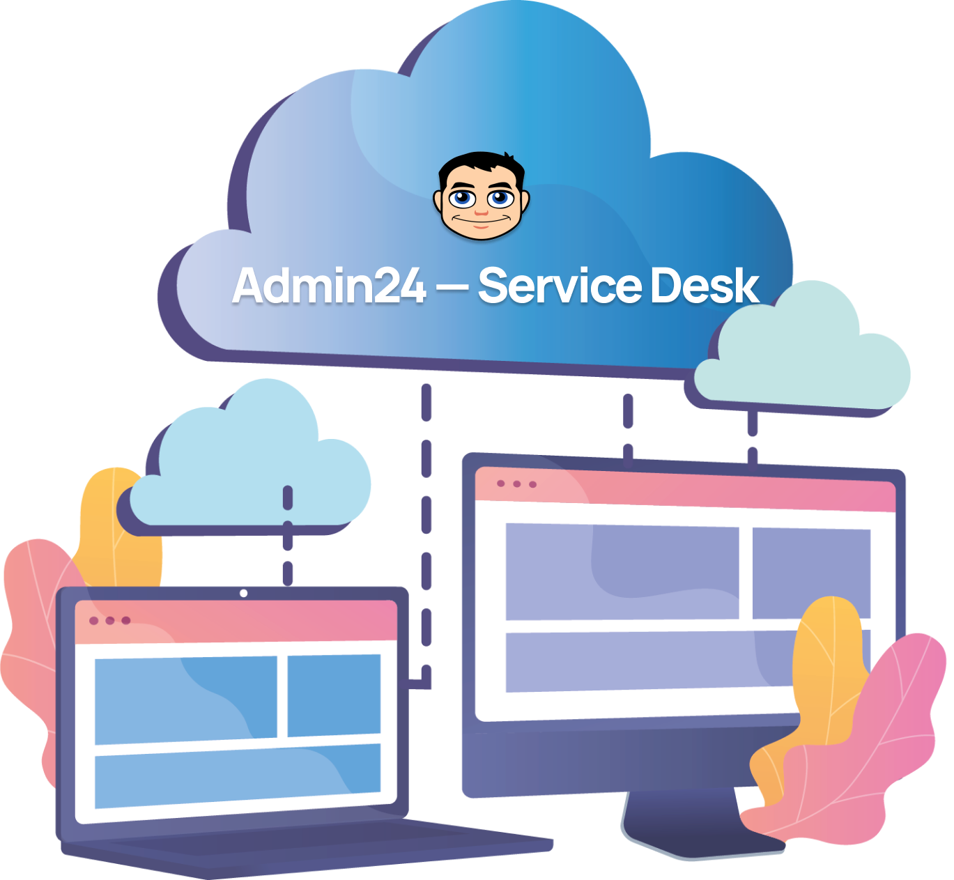 Облачная версия