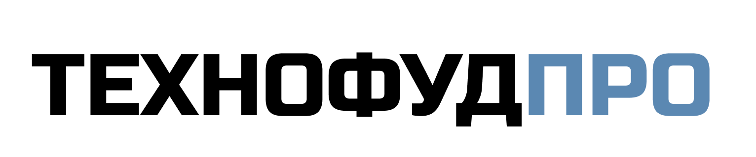 ТЕХНОФУДПРО