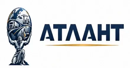 Атлант