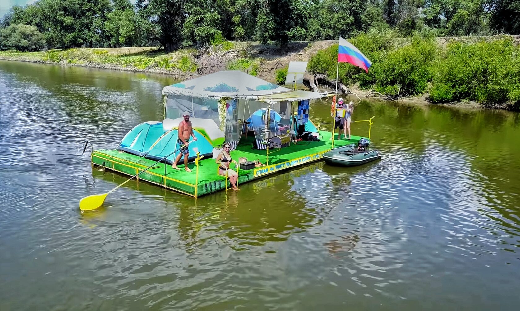 Сплав на матрасе по реке