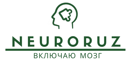 Коррекционно‑развивающий центр