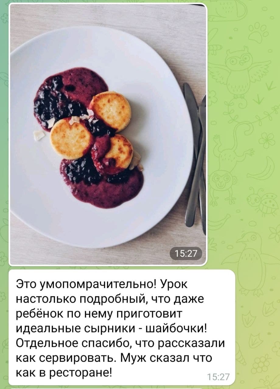 Идеальные сырники для королевского завтрака: как легко и вкусно приготовить  сырники?