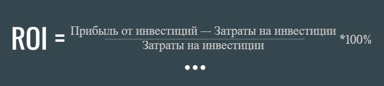 Как считать и использовать в маркетинге