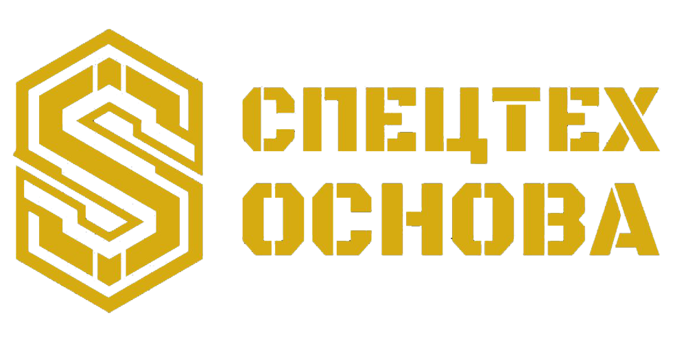 СПЕЦТЕХОСНОВА