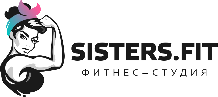 Sisters fit. Систер фитнес Гжатская. Систерс фит СПБ. Фитнес студия sisters. Fit СПБ на академке.