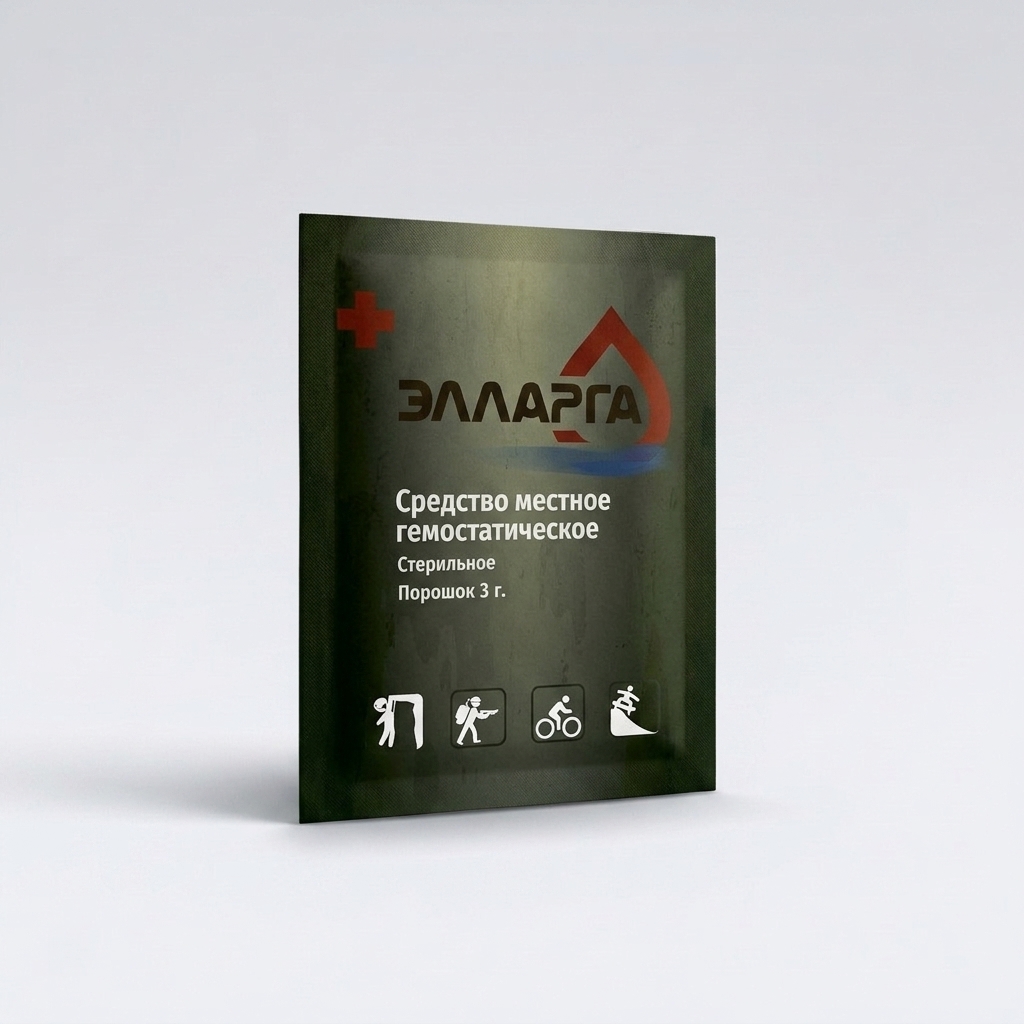 ЭЛЛАРГА порошок 8 г.