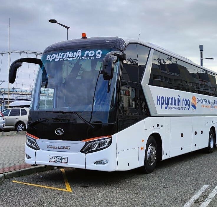 Бесплатный Трансфер Адлер - Красная Поляна - Роза Хутор - Адлер 2024