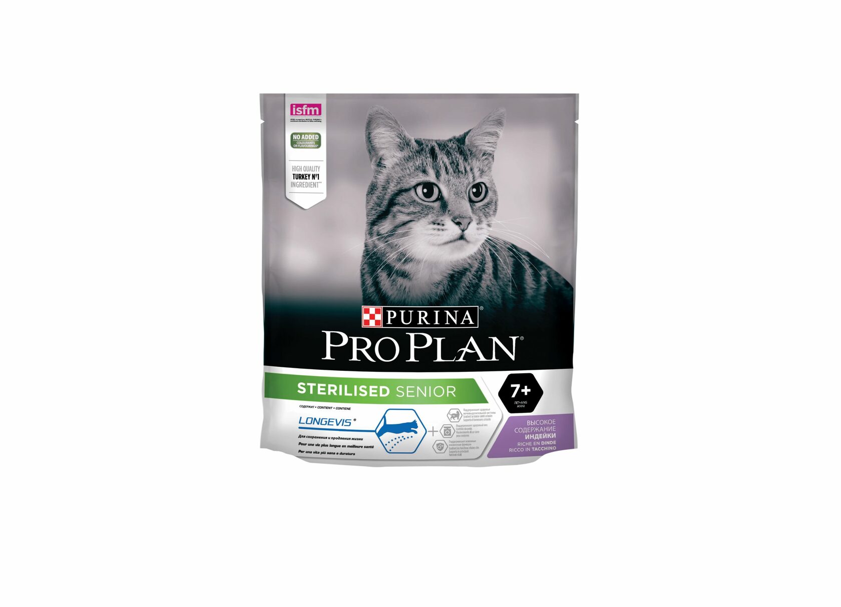 Купить проплан для кошек 10. Purina Pro Plan для кошек Sterilised. PROPLAN "delicate" для кошек с чувствительным пищеварением (индейка)400гр. Purina one Pro Plan для кошек. Purina Pro Plan delicate для кошек.