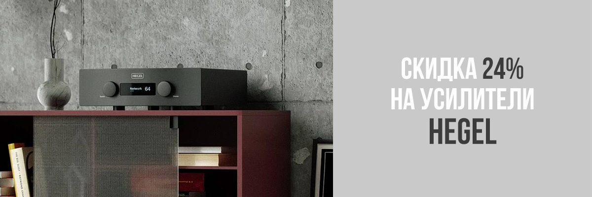 Активная акустика KEF серии LS в наличии