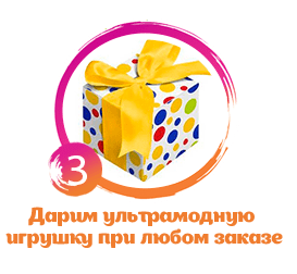 закрытый клуб клиентов