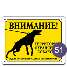 информационный указатель