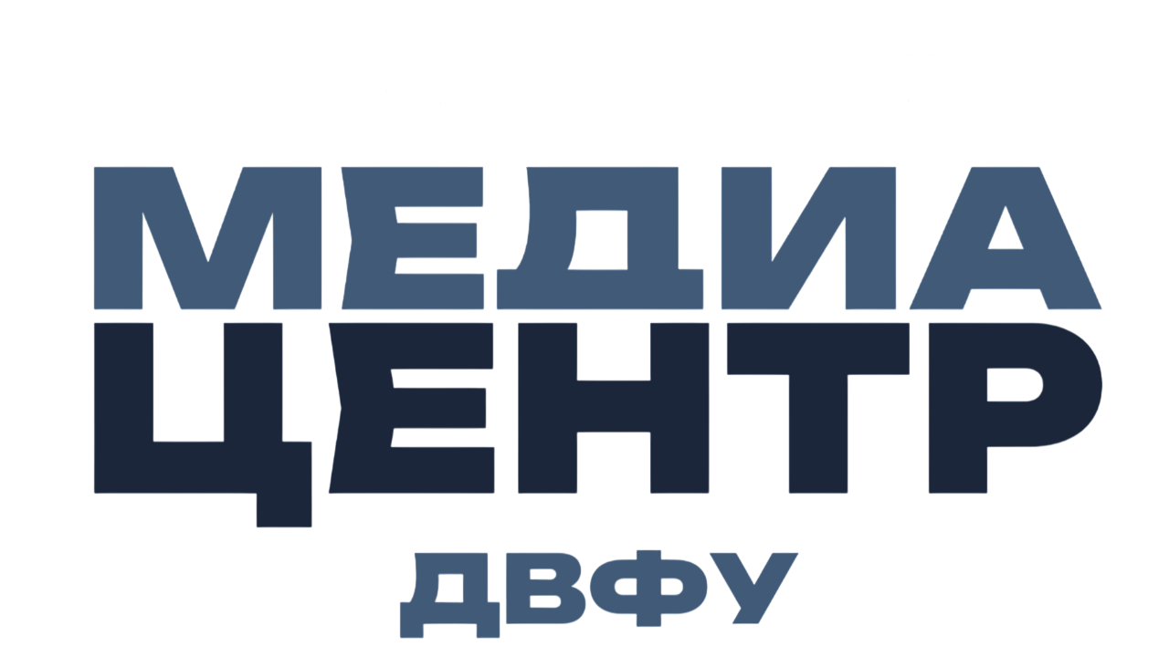 СМЦ ДВФУ Маяк