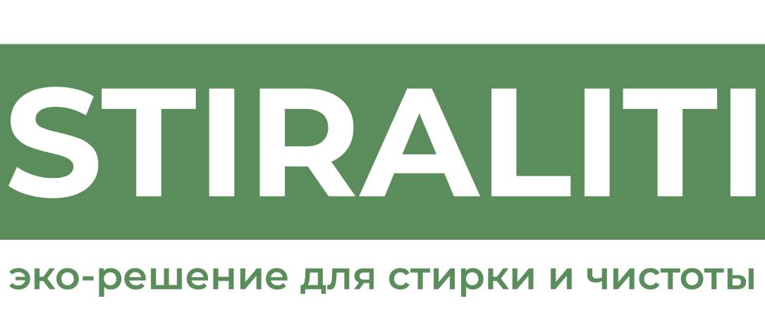 Заказать Stiraliti для стирки, уборки, мойки посуды в доме.