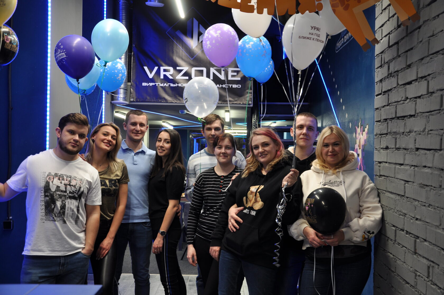 Клуб виртуальной реальности VRZONE