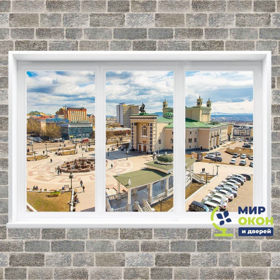 Трехстворчатое окно