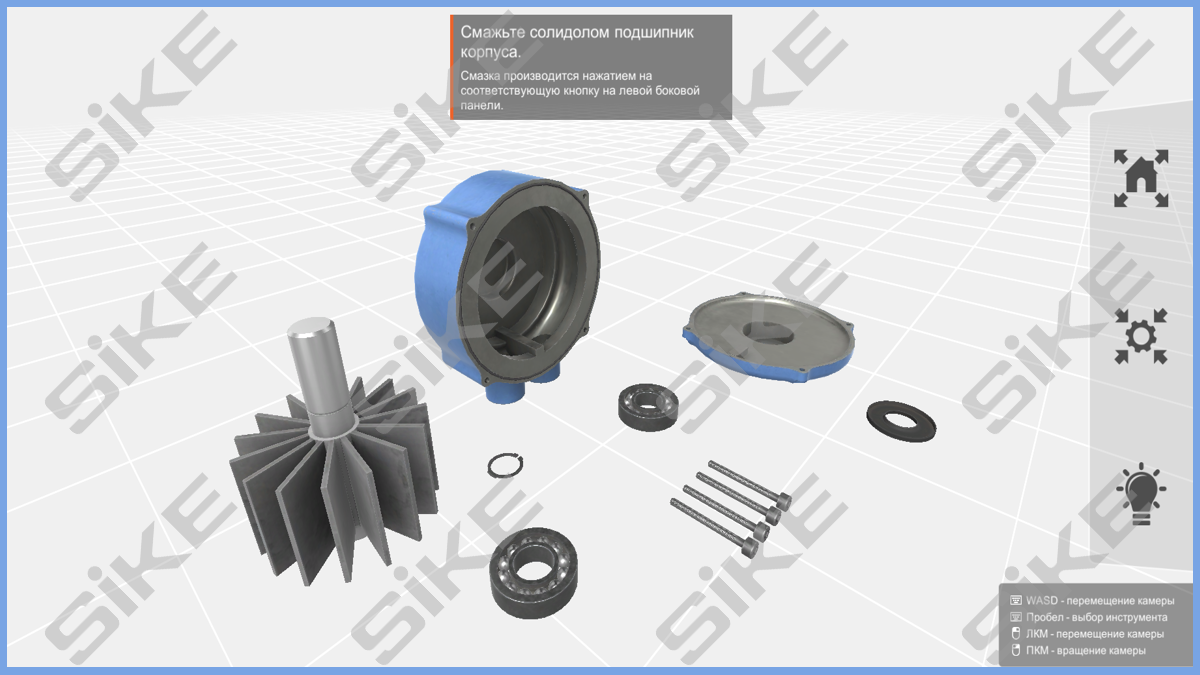 Техническое обслуживание и ремонт гидравлических насосов — Виртуальный  тренажер-симулятор (3D ТОиР) SIKE