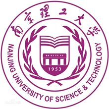 Логотип Nanjing University of Science and Technology