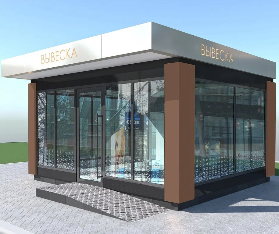 разрешение на строительство