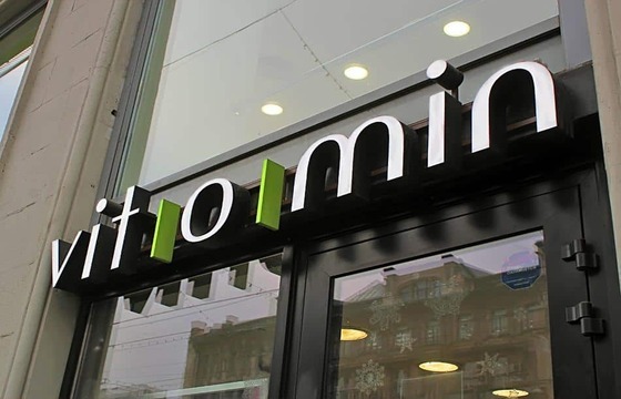 Размещение объемных букв