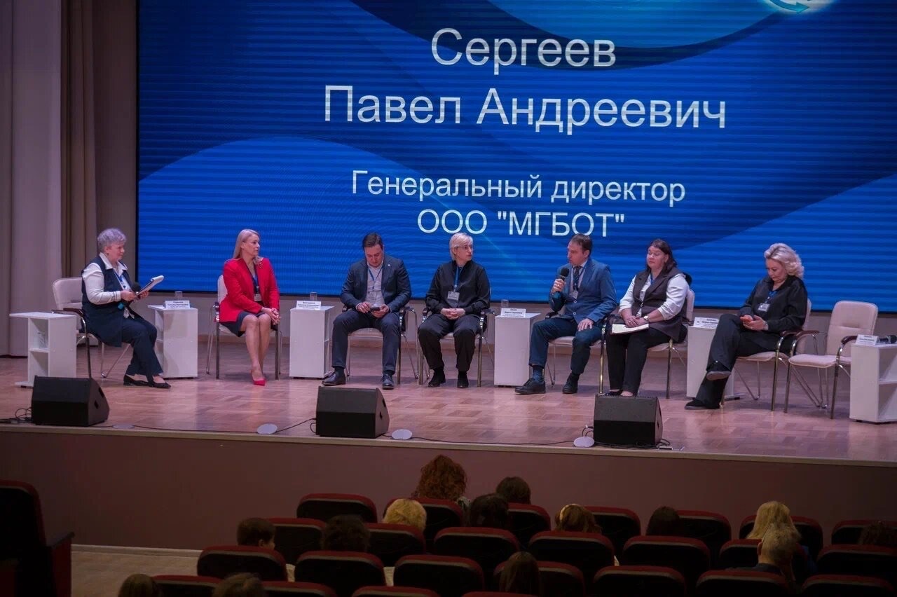 Конференция «Код лицейского образования»
