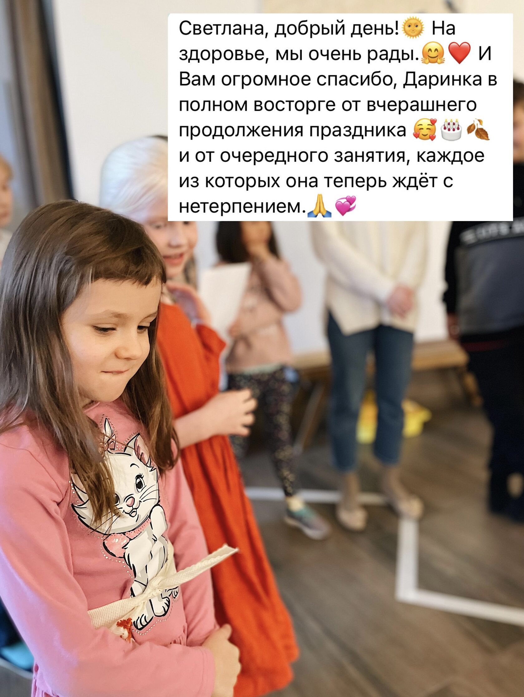 Студия игры, слова и дела. 7-12 лет