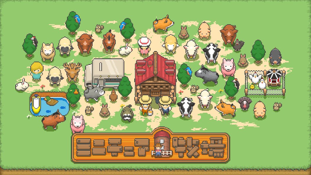 Tiny Pixel Farm — оффлайн-ферма