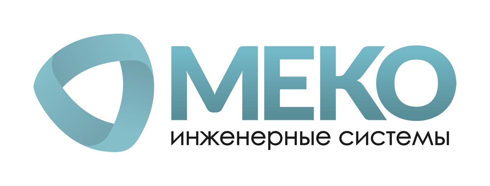 Ооо этс проект москва