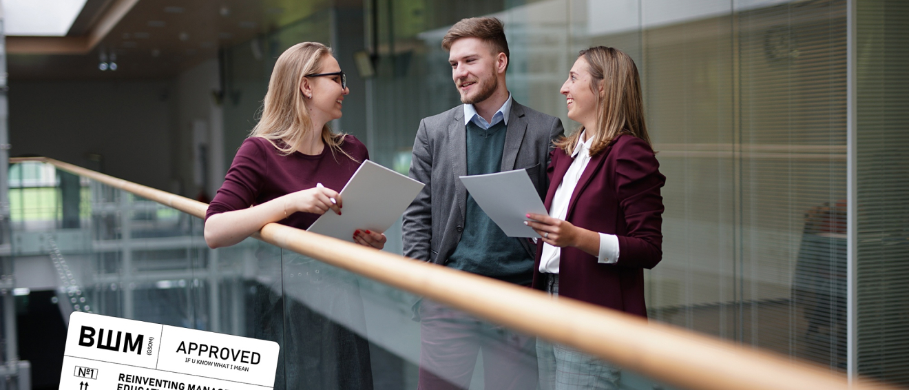 Основы преподавательского мастерства для высшей школы и корпоративных ...