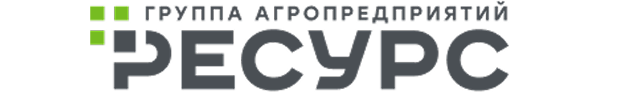 Группа агропредприятия РЕСУРС