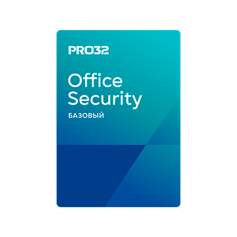 PRO32 Office Security Base