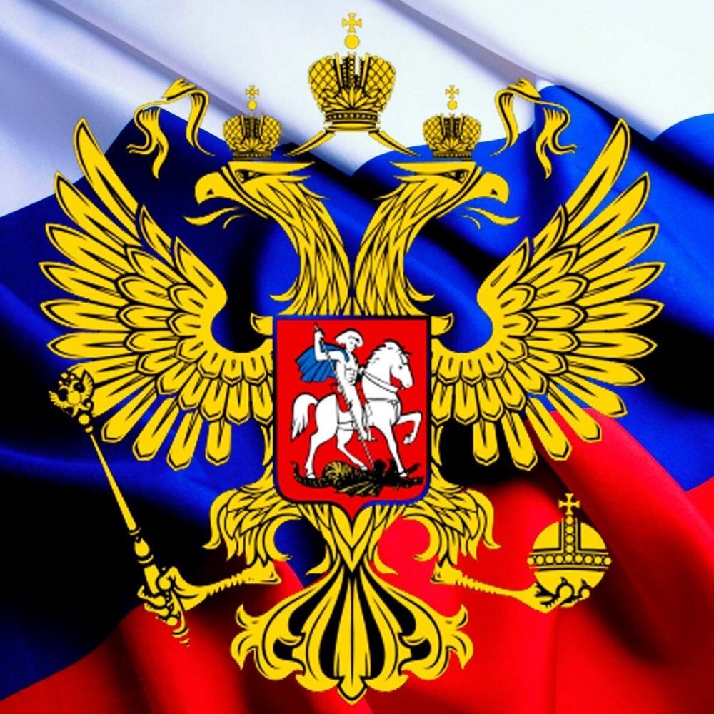 Журнал Регионы России