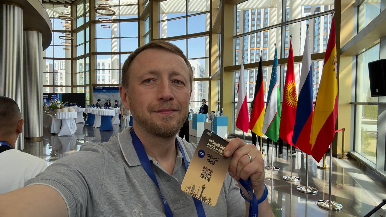 симпозиум Мегаджен в Астане